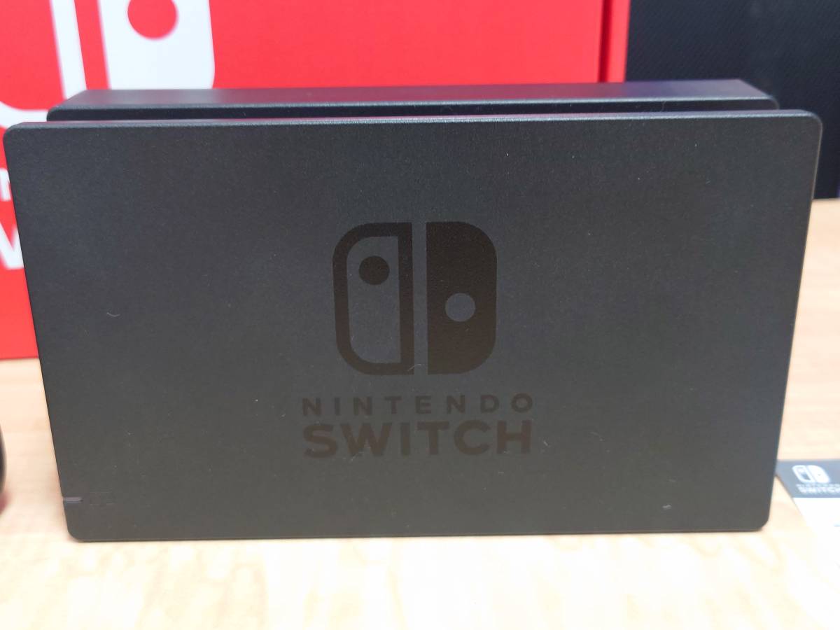 50441 Nintendo Switch 任天堂 スイッチ HAC-001 初期化済 箱 付属品