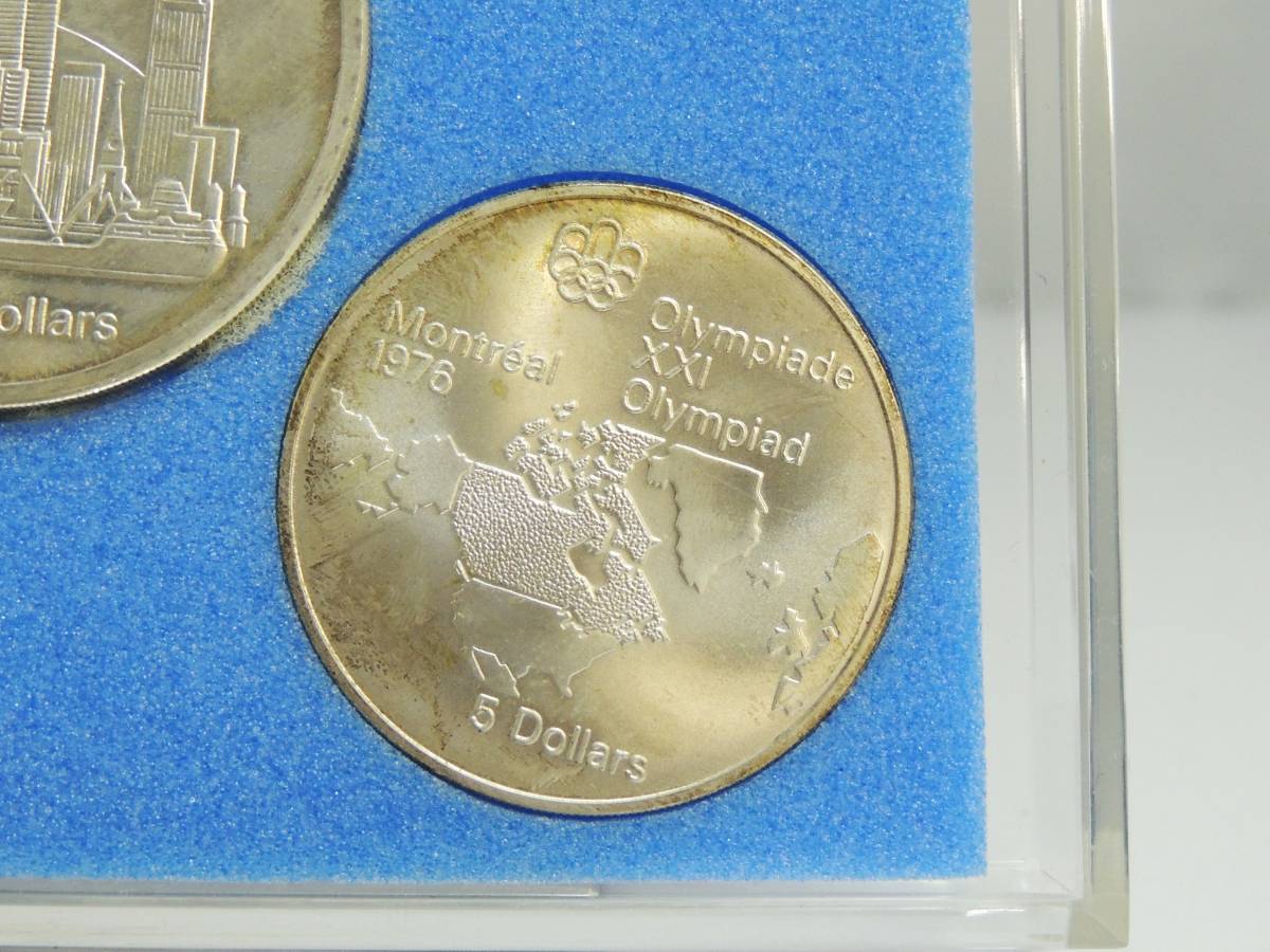 第21回 モントリオールオリンピック 記念銀貨 4枚セット（オレンジケース付） 第21回オリンピック モントリオール大会 記念銀貨 4枚セット 1976年