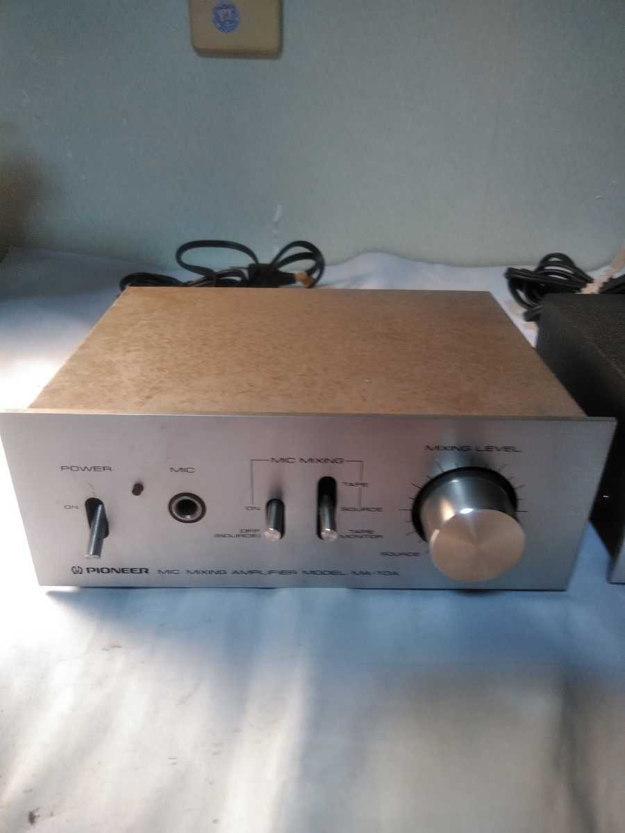 PP-215A Pioneer Digital Yahoo!オークション - 「pp-215a」の落札相場