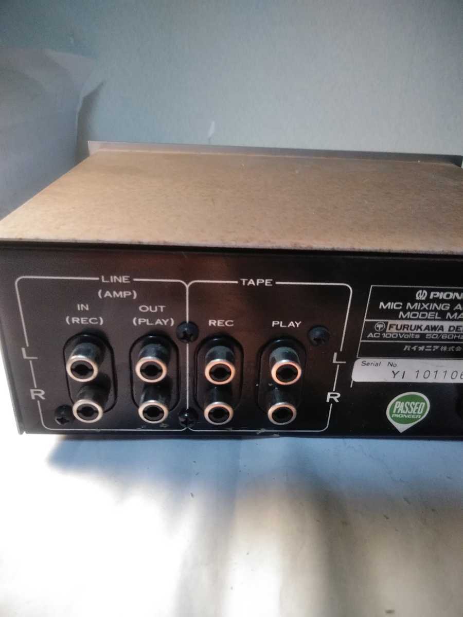 PP-215A Pioneer Digital Yahoo!オークション - 「pp-215a」の落札相場
