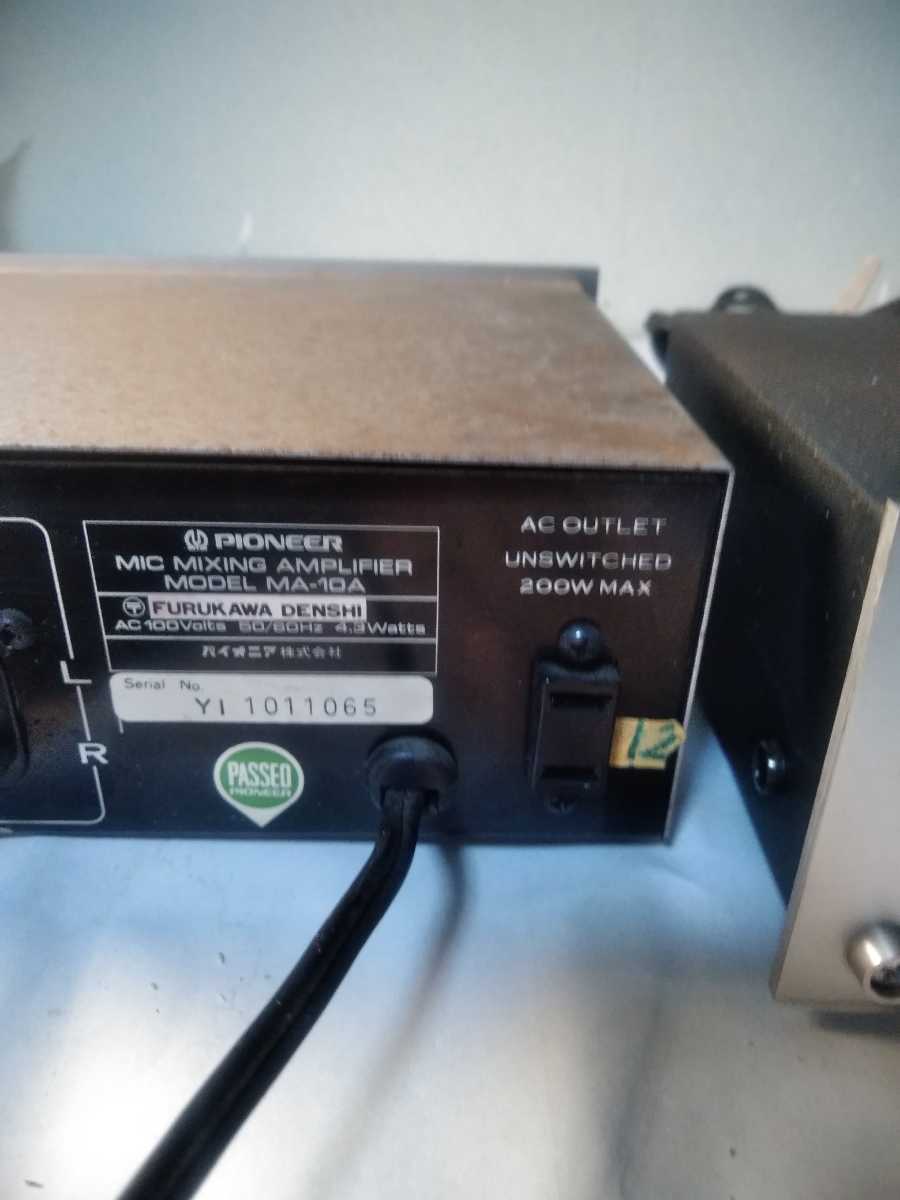 PP-215A Pioneer Digital Yahoo!オークション - 「pp-215a」の落札相場