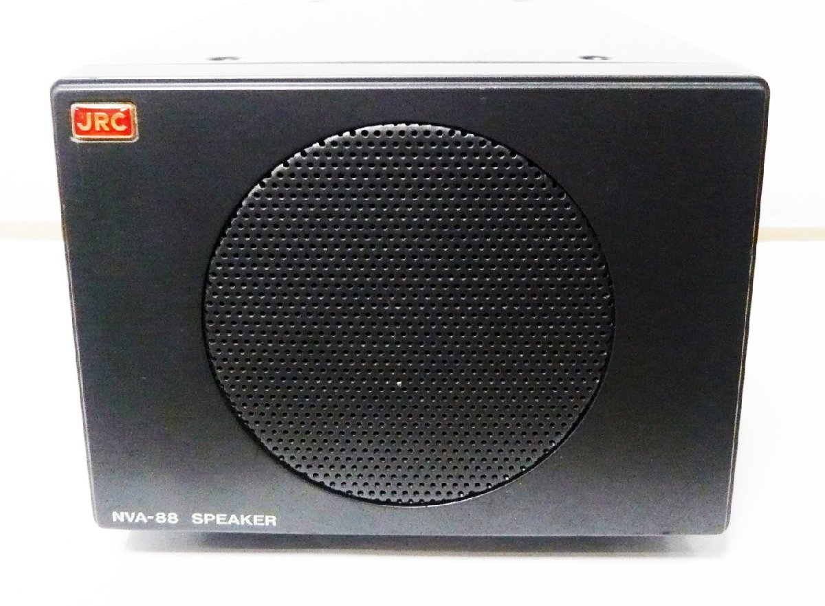 JRC /日本無線 高音質 通信型外部スピーカー「NVA-88」、聞き疲れが