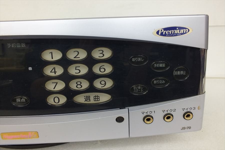 JS-70 Yahoo!オークション カラオケ機器 JOYSOUND ジョイサウンド