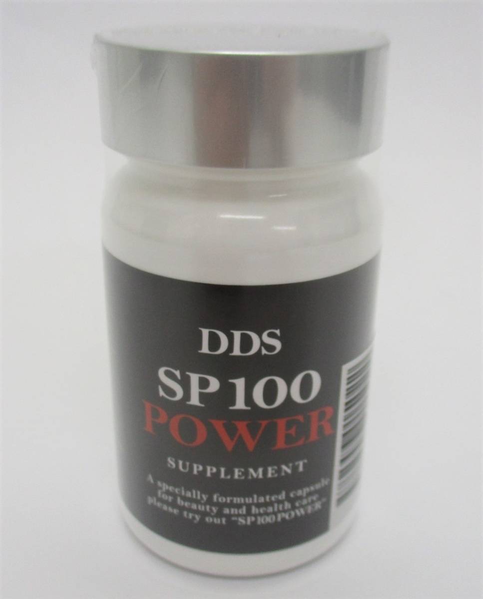 サプリメント DDS SP100 POWER サプリメント 6個セット アイテック