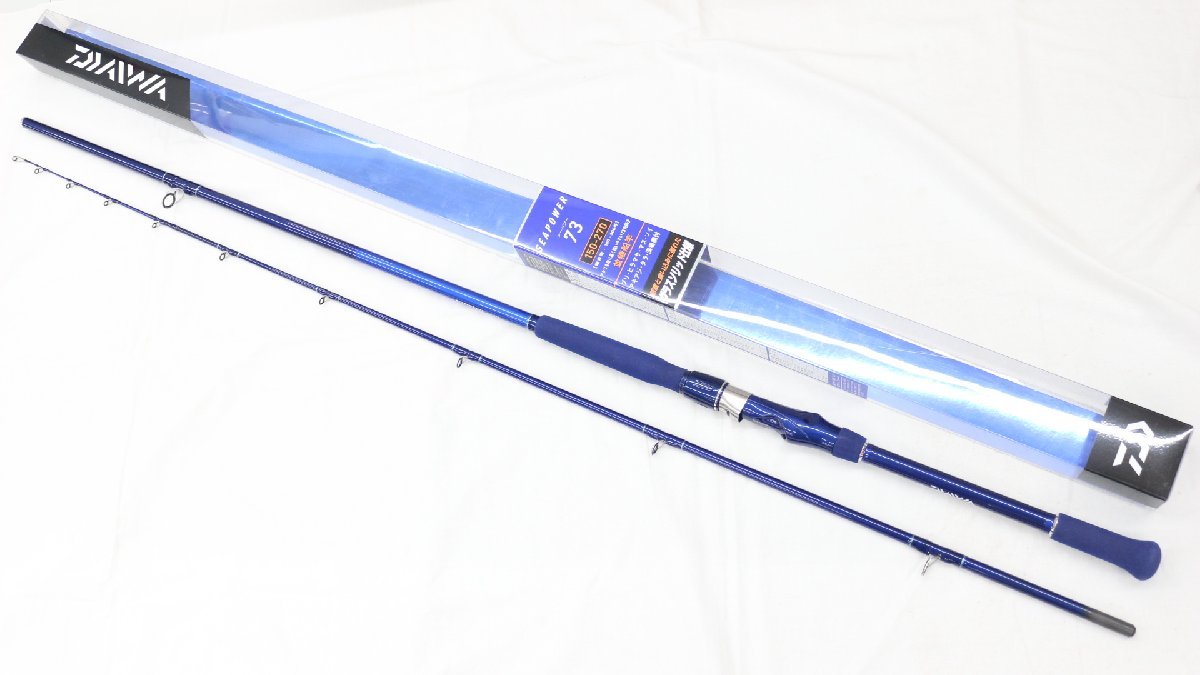 ☆ダイワ シーパワー73 150-270(05296855)☆ シーパワー73 | ダイワ