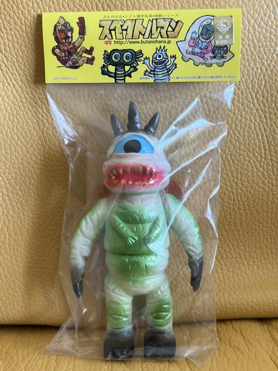 ぶたのはな スペクトルマン ソフビ 怪獣シリーズ ピープロ 未開封 ぶた