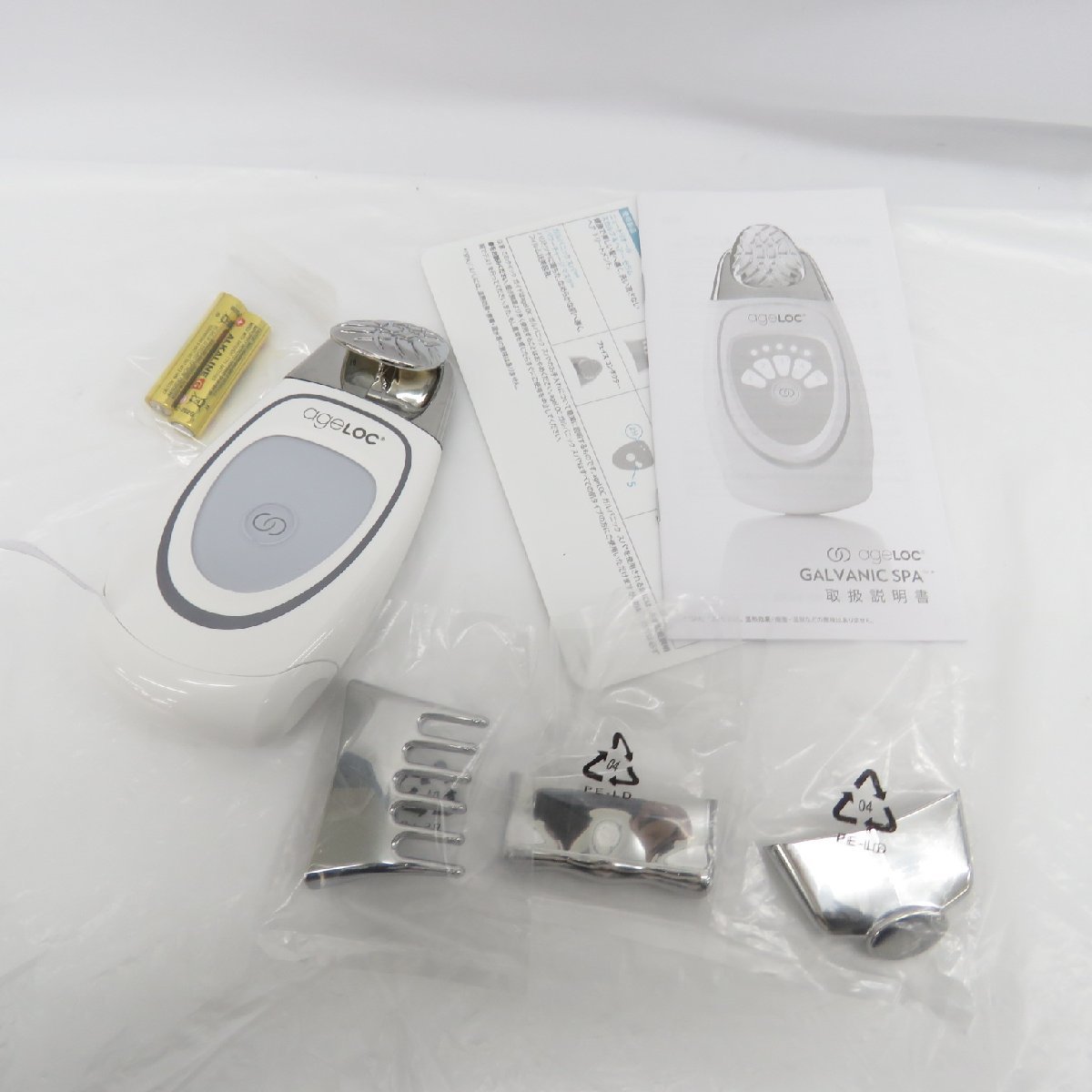 美品！ニュースキン Galvanic Spa System II 付属品多数 製品ライン