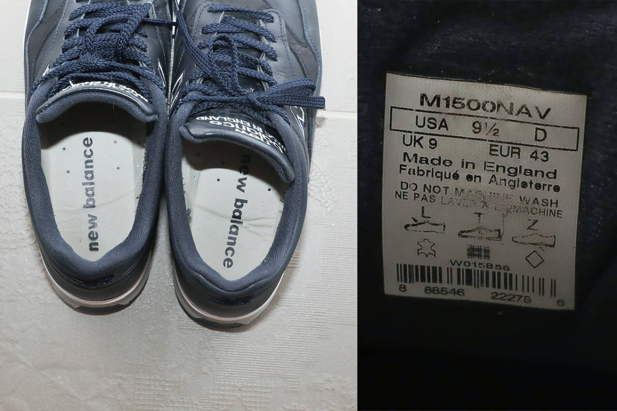 New Balance M1500 NAV ニューバランス イングランド製 ネイビー