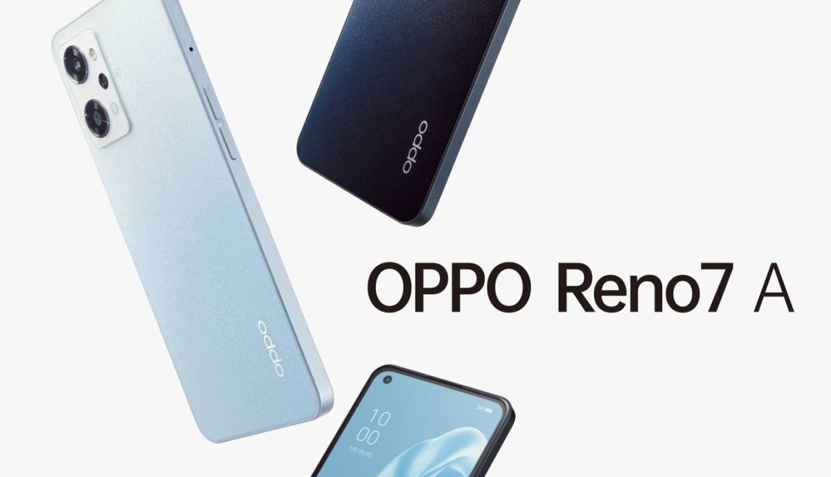 新品・未開封 OPPO Reno 7A シムフリースマートフォン ブラック オッポ