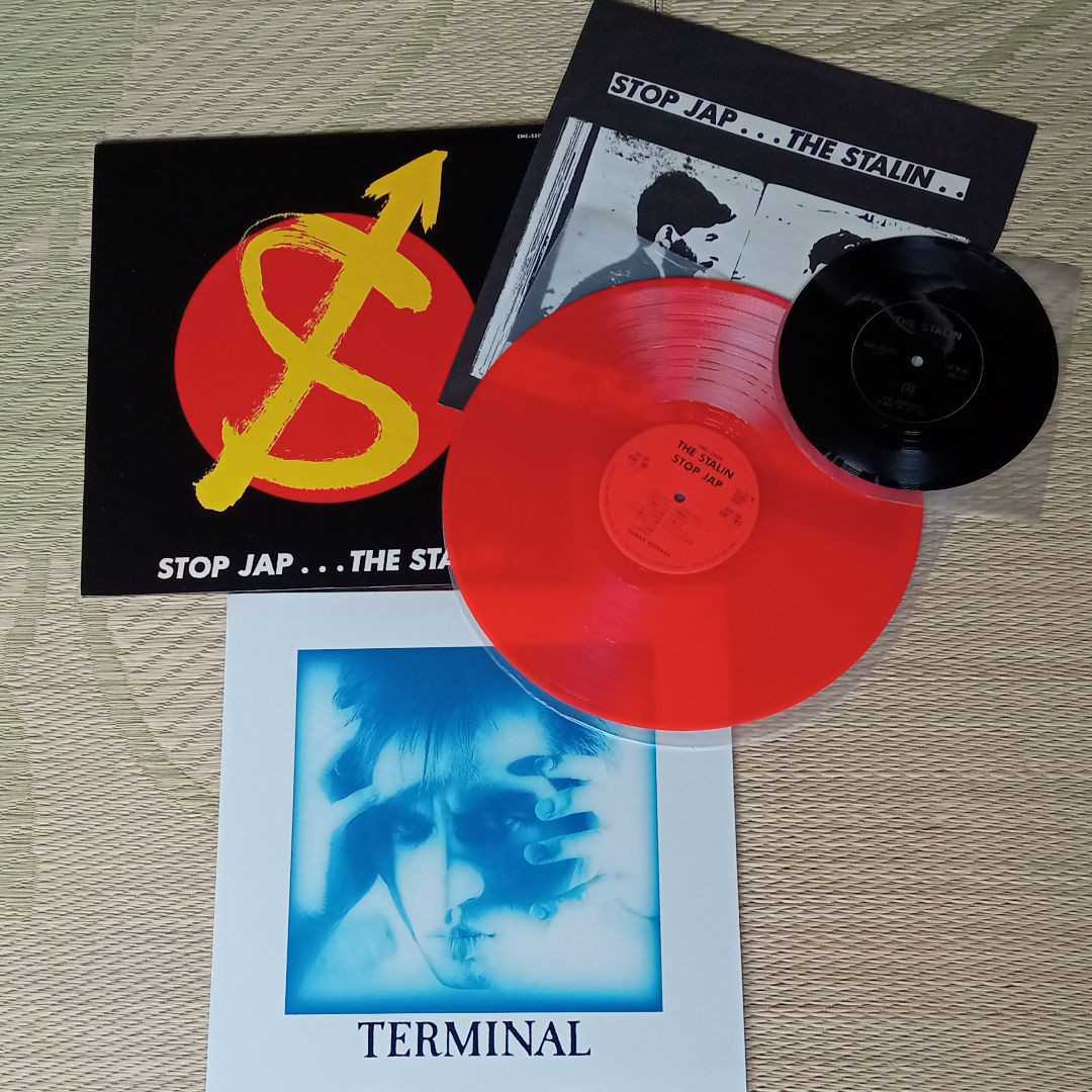 激安大特価，爆買い スターリン ミチロウ STALIN Stop Jap Terminal 2枚セット(遠藤ミチロウ)｜売買されたオークション情報、yahooの商品情報をアーカイブ公開 - オークファン あ行