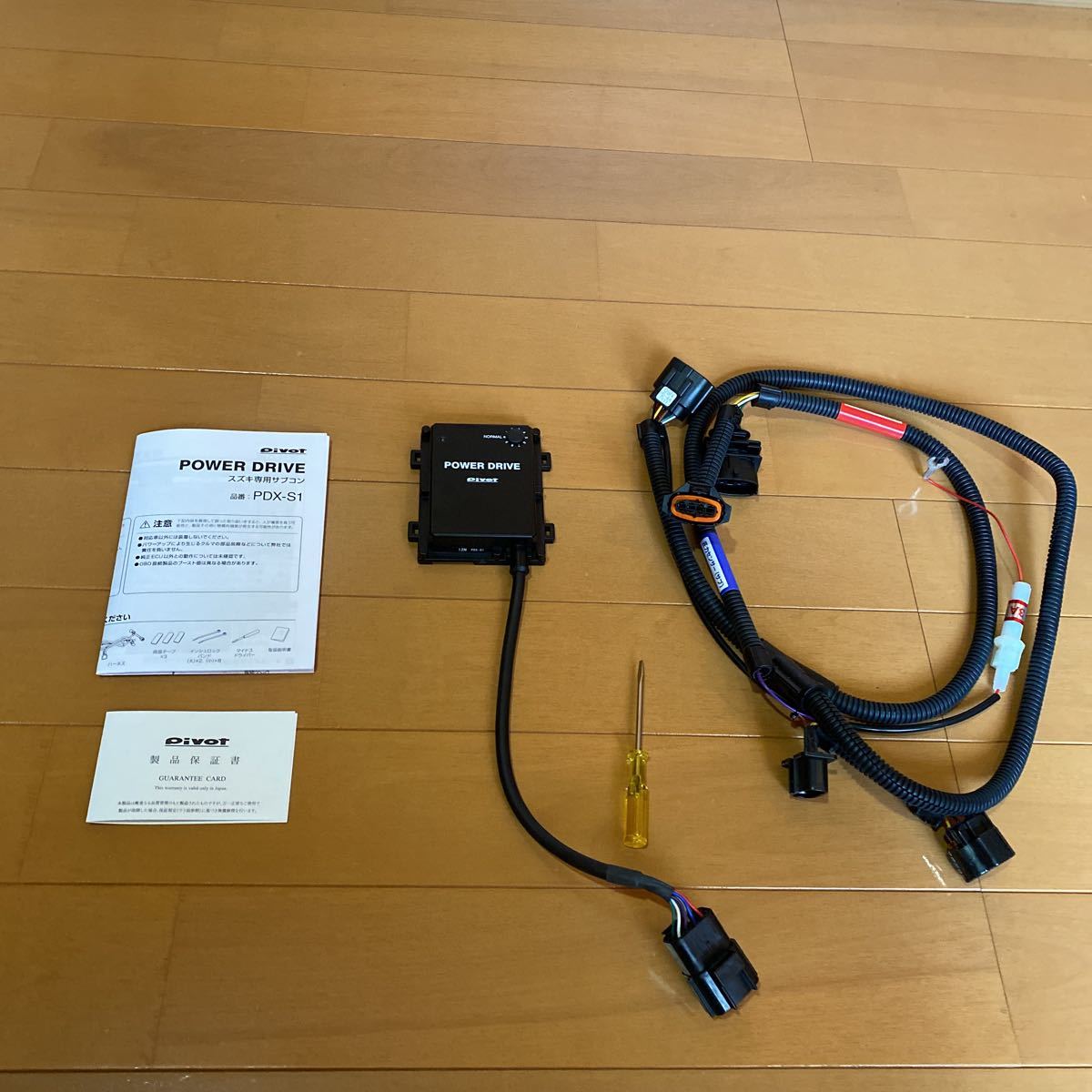 Pivot POWER DRIVE ジムニー JB64 PDX-S1