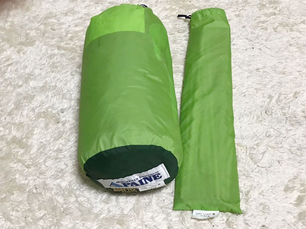 m1058673170.1