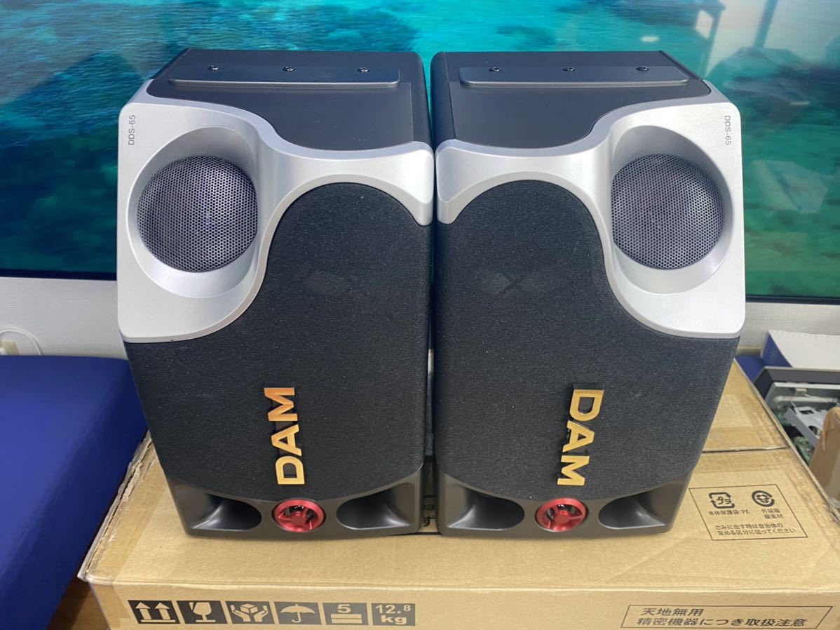 第一興商製スピーカー DDS-65ペア綺麗！ 【公式通販】