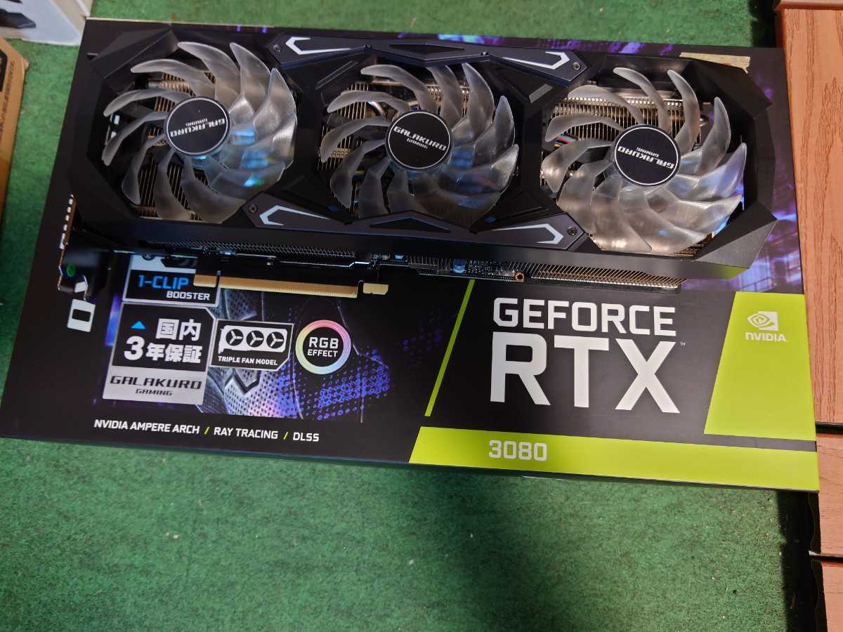 玄人志向 RTX 0 RTX3080 非LHR | NVIDIA GEFORCE NON-LHR 10GB 搭載 