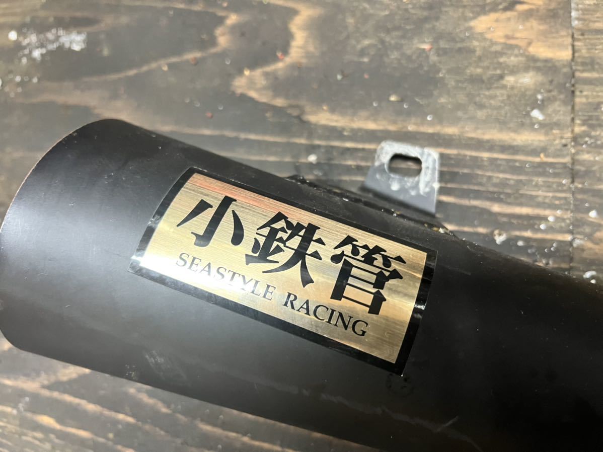 ホーク用小鉄管 cb250t cb400t cb250n cb400n (マフラー本体（社外 