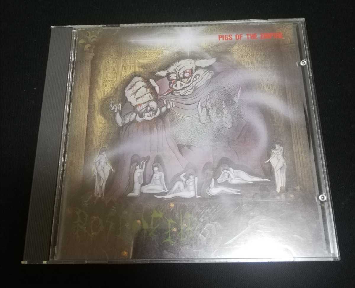 ROSENFELD ローゼンフェルド PIGS OF THE EMPIRE