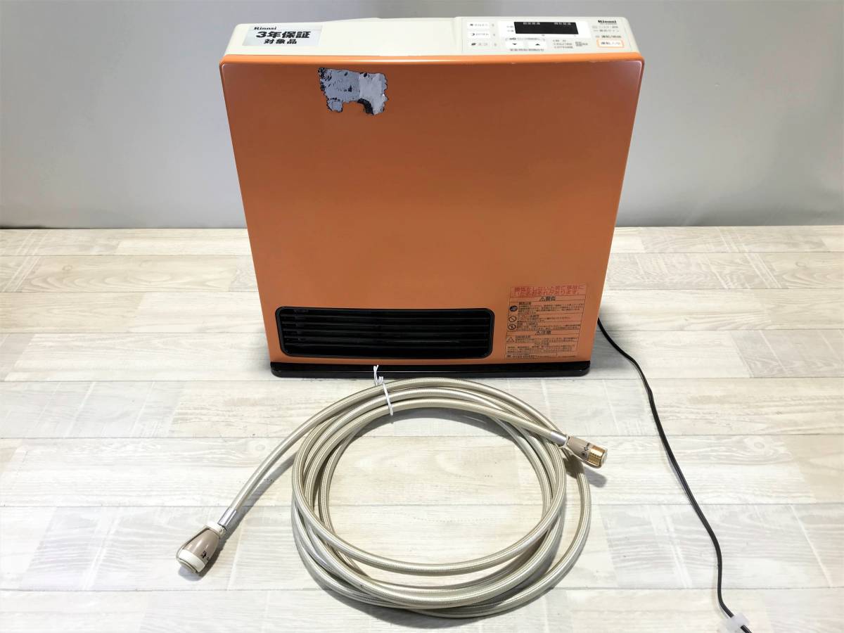 リンナイ ガスファンヒーター Rinnai 都市ガス 都市ガス用 SRC-365E