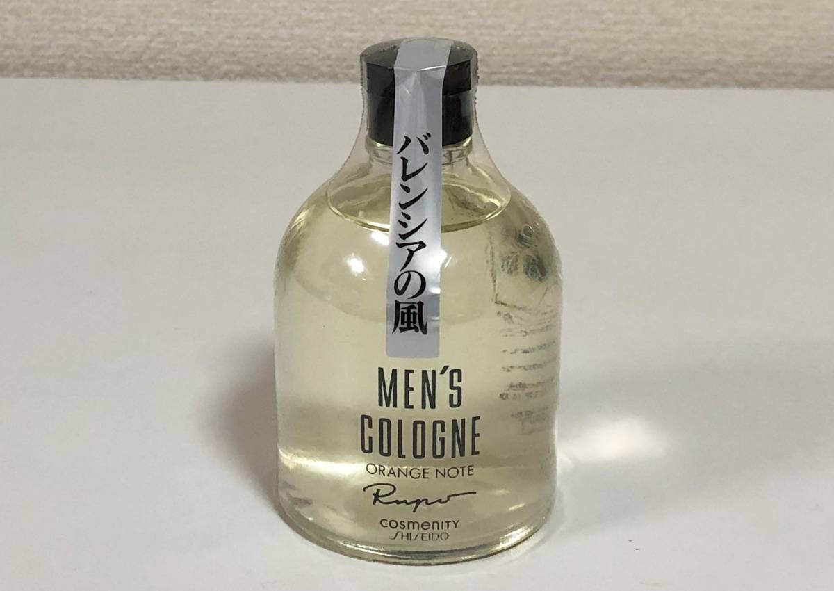☆新品未開封☆資生堂☆ルポ☆メンズコロン☆オレンジノート 