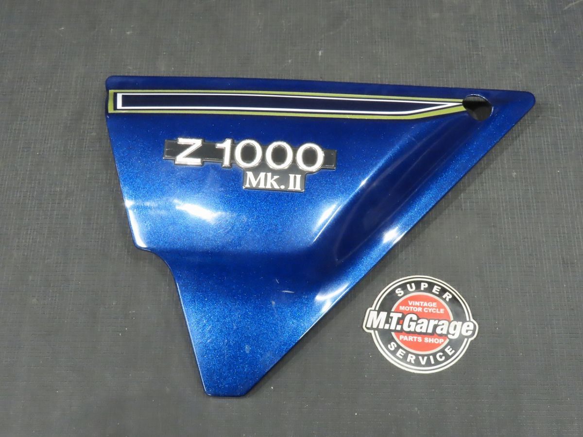 サイドカバー KZ900⁄LTD Sale LTD -kz900 KZ900 0 Kawasaki ウェビック 