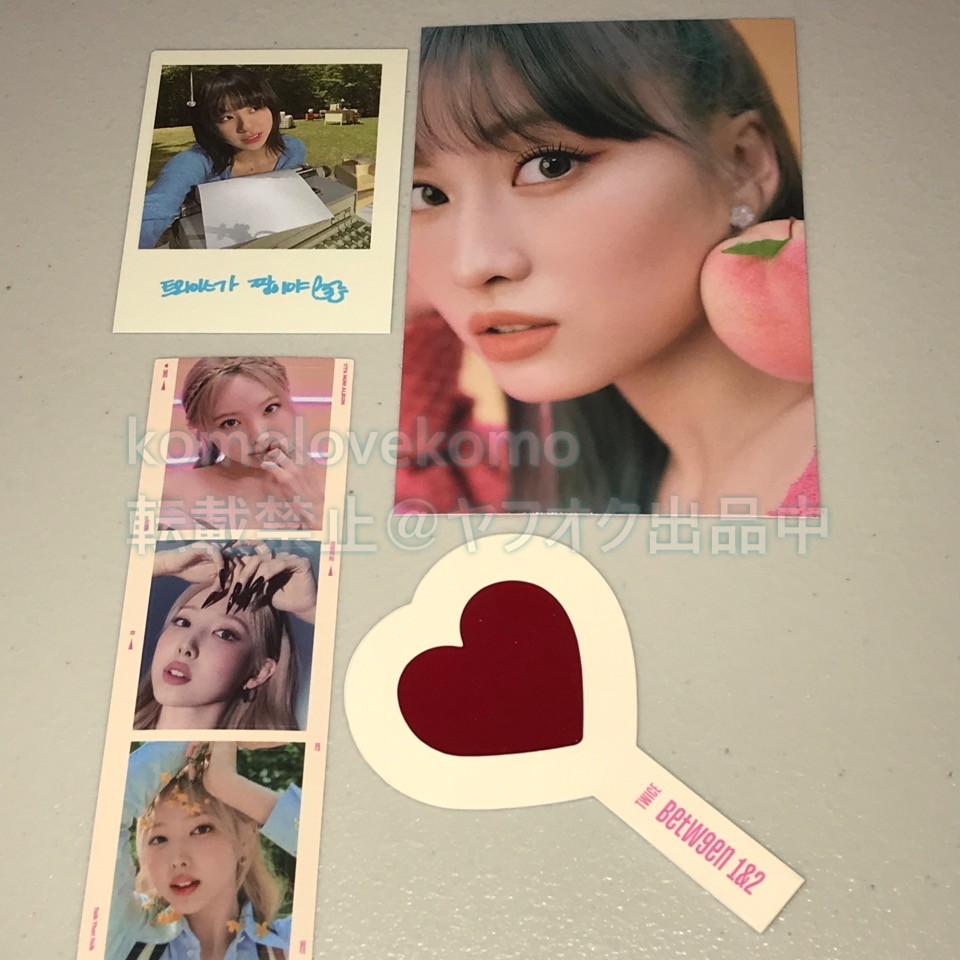 TWICE◎韓国11thミニアルバム「BETWEEN 1&2」CD(Archive ver.)◎直筆