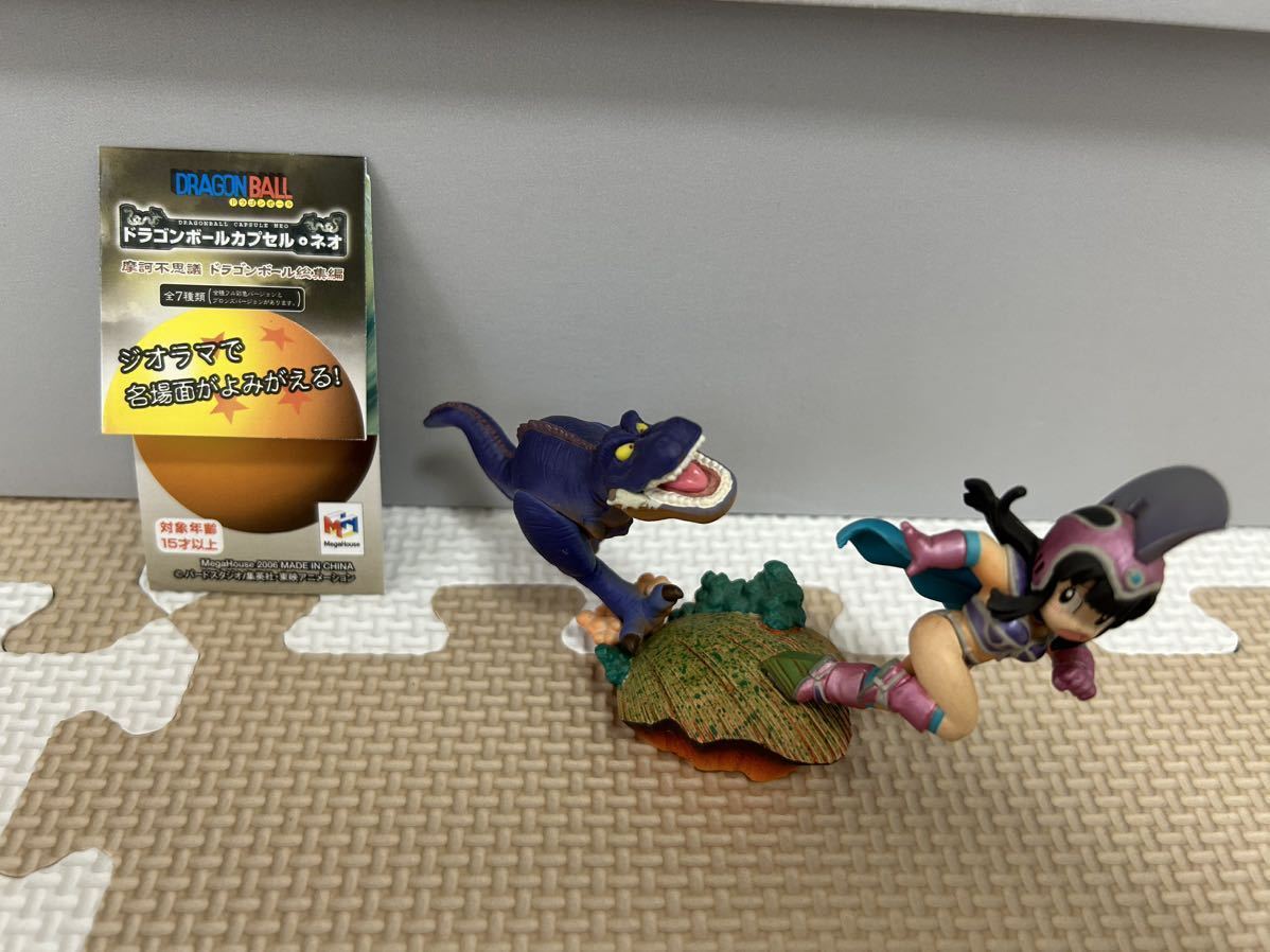 週間特売 ドラゴンボール カプセル マジュニアの脅威 アドベンチャー編