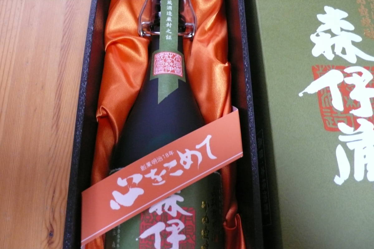 酒 △ 未開栓 森伊蔵 本格焼酎 かめ壺焼酎 720ml 25度
