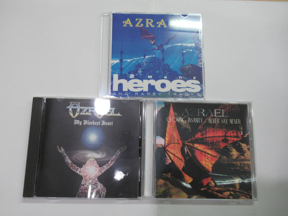 人気SALE，品質保証 AZRAEL アズリエル/My Blackest Heart/Closing Insanity Never Say Never/2 Many Heroes and Rare Tracks/3枚セット/ジャパメタ(インディーズ)｜売買されたオークション情報、yahooの商品情報をアーカイブ公開 - オーク インディーズ