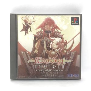 ウィザードリィ エンパイア