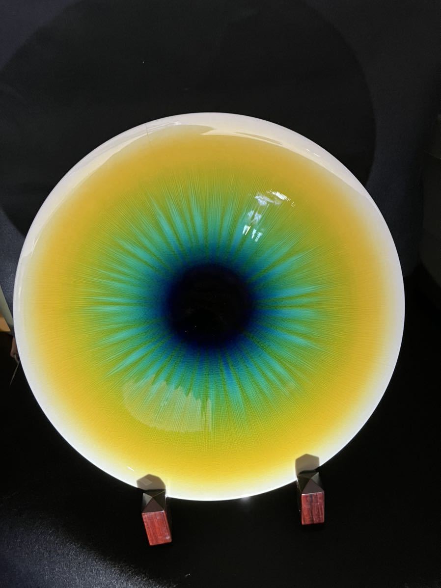 人間国宝【三代徳田八十吉】　燿彩飾皿　「創生」真作　大皿　共箱共布栞付き　東京国立近代美術館にて同手の作品が収蔵されてます。_1