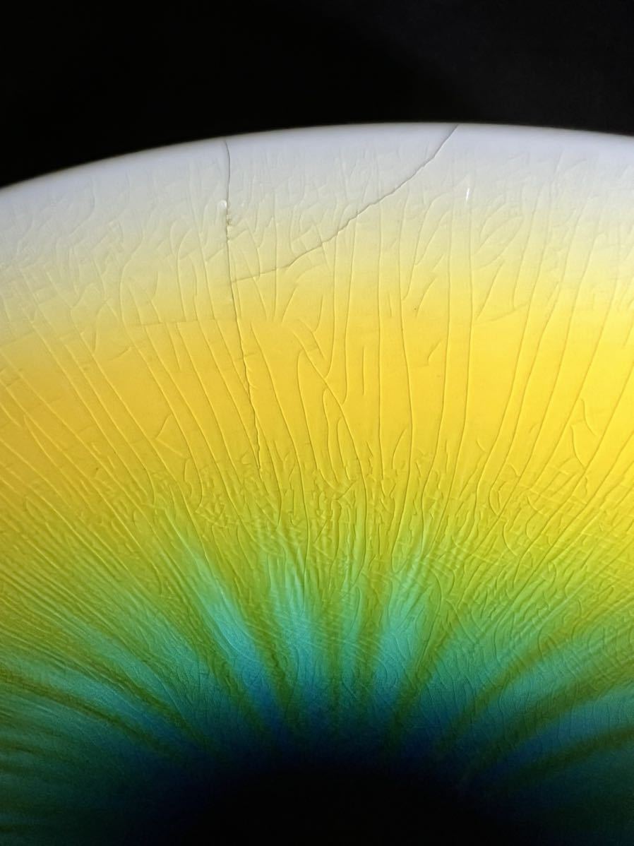 人間国宝【三代徳田八十吉】　燿彩飾皿　「創生」真作　大皿　共箱共布栞付き　東京国立近代美術館にて同手の作品が収蔵されてます。_7