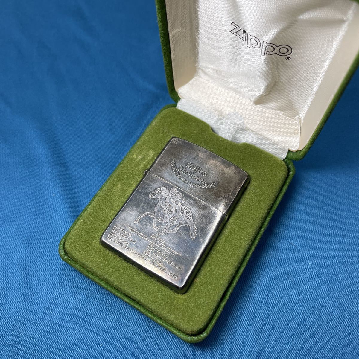 火花OK】ZIPPO ジッポー Mejiro McQueen メジロマックイーン 記念 