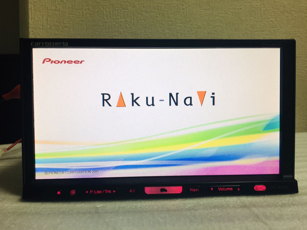 ☆carrozzeria☆カロッツェリア☆AVIC-HRZ900☆パイオニア☆HDD 楽ナビ