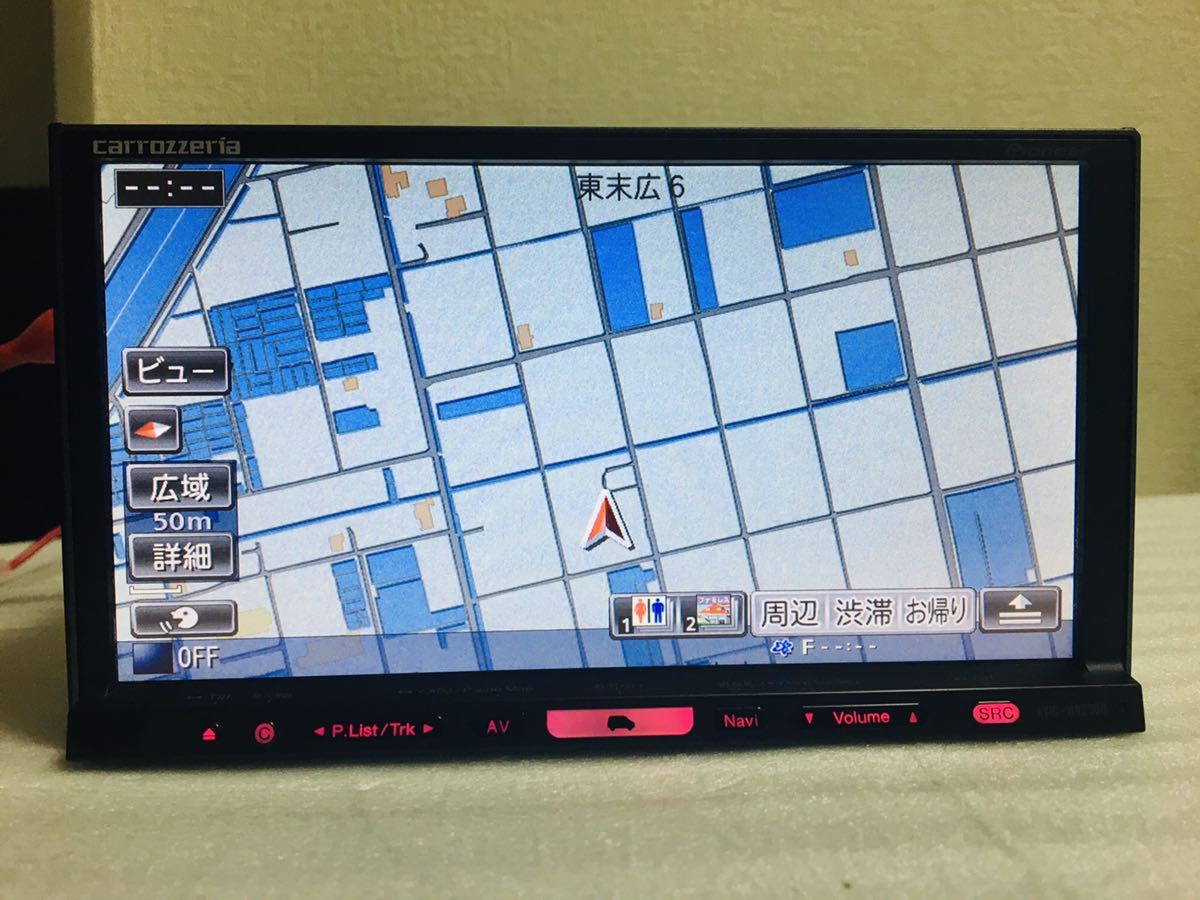☆carrozzeria☆カロッツェリア☆AVIC-HRZ900☆パイオニア☆HDD 楽ナビ