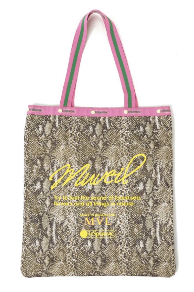 レスポートサック LeSportsac 2339 EMERALD TOTE U159 クラシック 