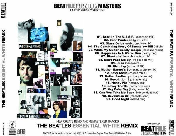 Beatles The - BEATFILE ⁄ PREMIUM [6CD] VI – Music 6CD] メルカリ