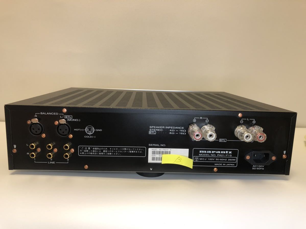 marantz PROFESSIONAL マランツ / プリメインアンプ / PA01 （動作品