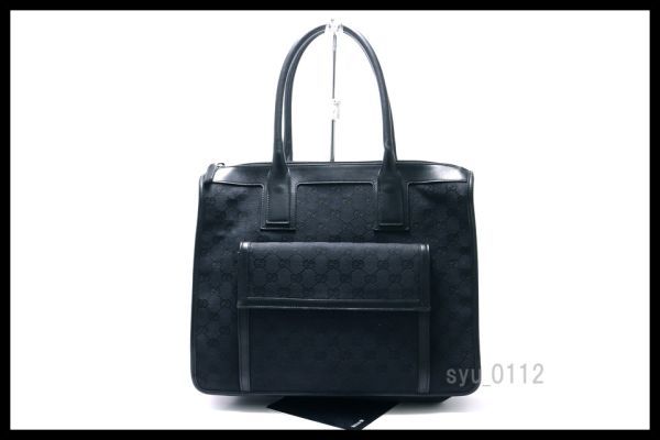 希少美中古□GUCCI GGキャンバス×レザー トートバッグ グッチ 