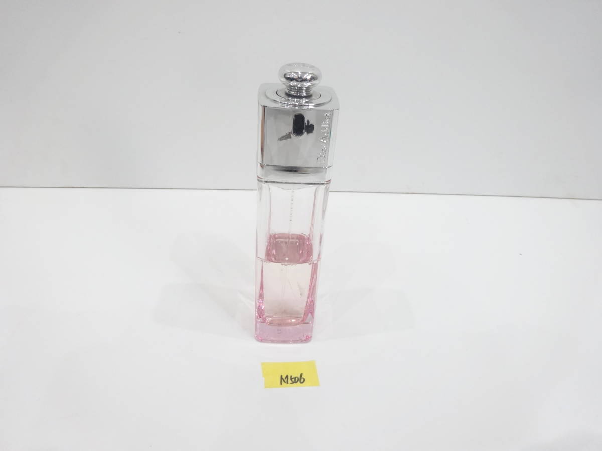 Christian Dior クリスチャンディオール Addict eau fraiche