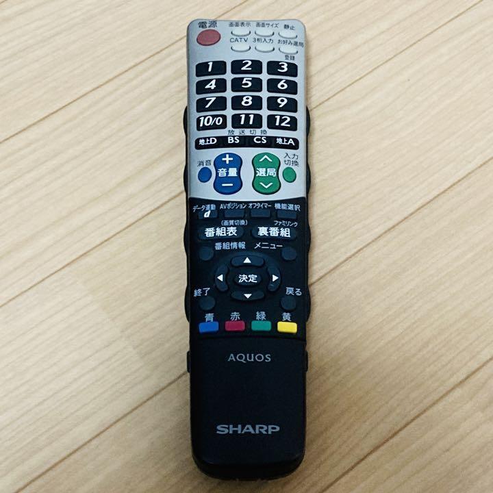 シャープ 32V型 液晶 テレビ AQUOS LC-32E9 ハイビジョン 純正リモコン