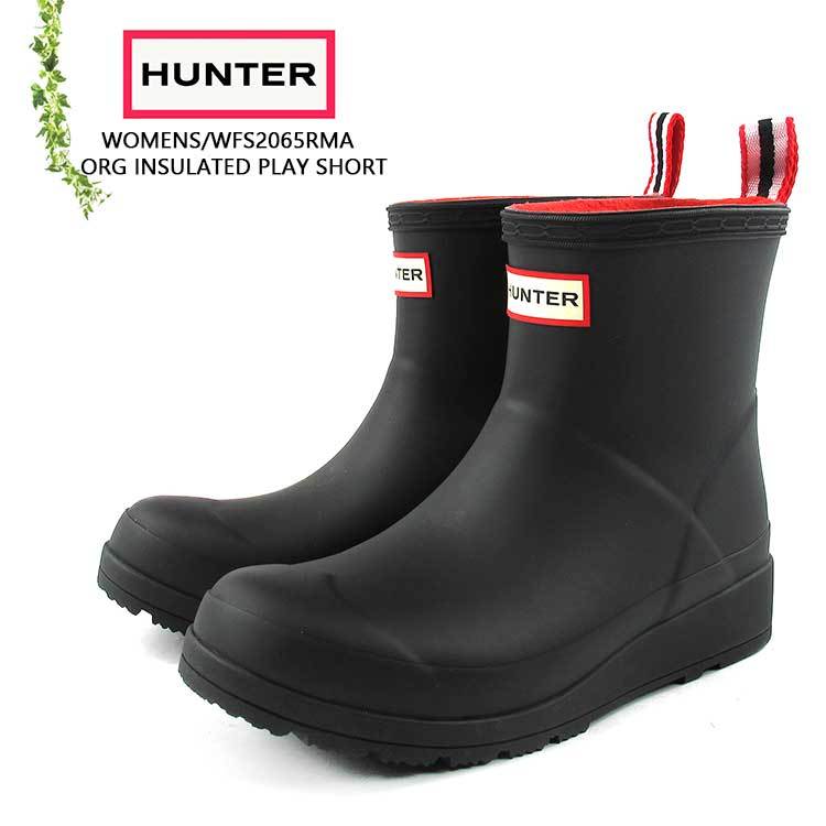 【人気定番，品質保証】 HUNTER INSULATED PLAY SHORT BOOT ハンター 暖かフリースライニング プレイブーツ レインブーツ スノーブーツ 長靴 23cm 25cm(ハンター)｜売買されたオークション情報、yahooの商品情報をアーカイブ公開 ハンター