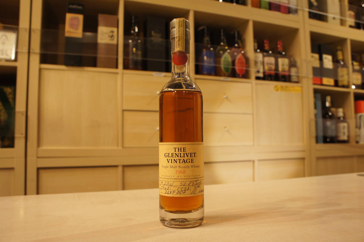 GLENLIVET 20年オールドボトル1969代流通空き瓶・空き箱
