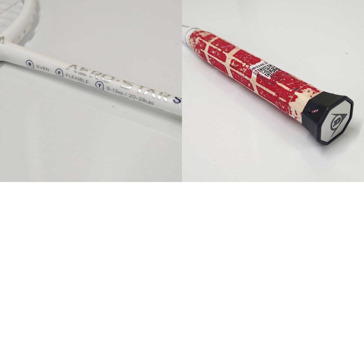 AERO-STAR SPEED 85 ラケット 3本セット DUNLOP（ダンロップ