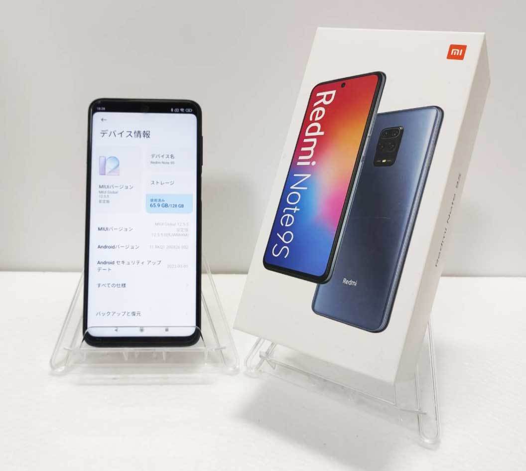 Redmi Xiaomi Note 9S 128GB 6GB Unlocked phone - review: a new