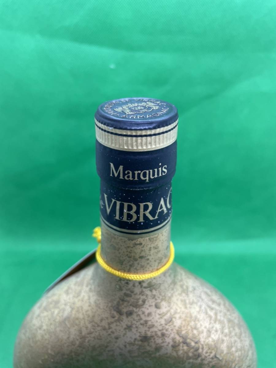 Marquis de XO Armagnac Vibrac ブランデー 46% - De for Yahoo price
