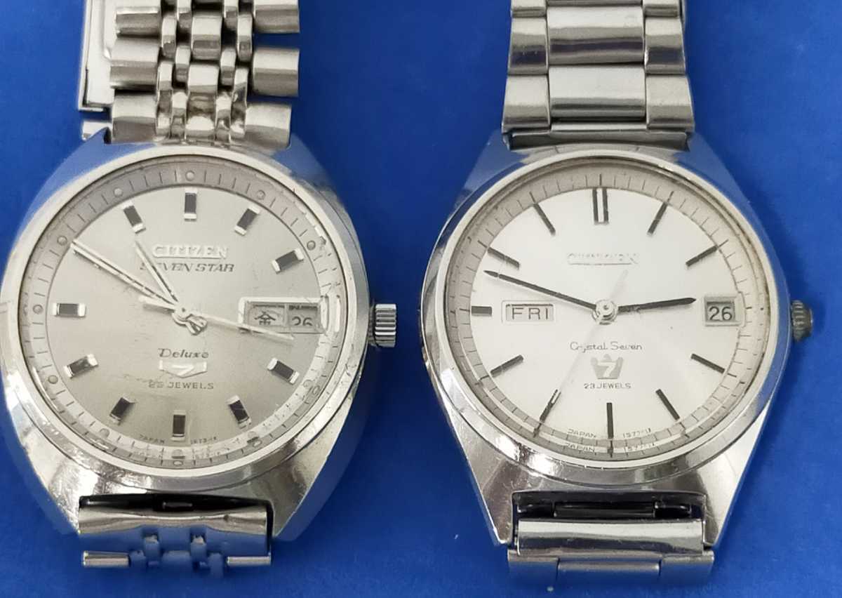 Seven Star Citizen Deluxe - Vintage – Jewels Watch Automatic 0 Men
