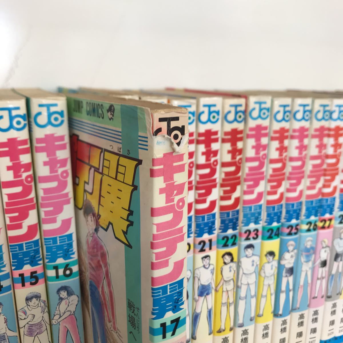 キャプテン翼 全37巻完結セット 高橋陽一 全巻セット 送料無料 【公式