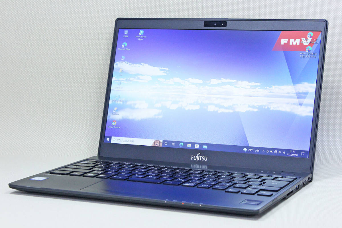 富士通 Office 15.6インチ液晶 ノートパソコンMS LIFEBOOK U938⁄S 第7 