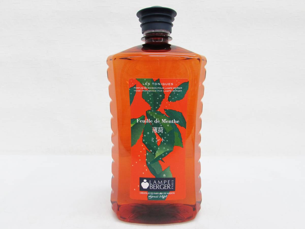 未使用 未開封 LAMPE BERGER ランプベルジェ ミント 薄荷 Menthe  