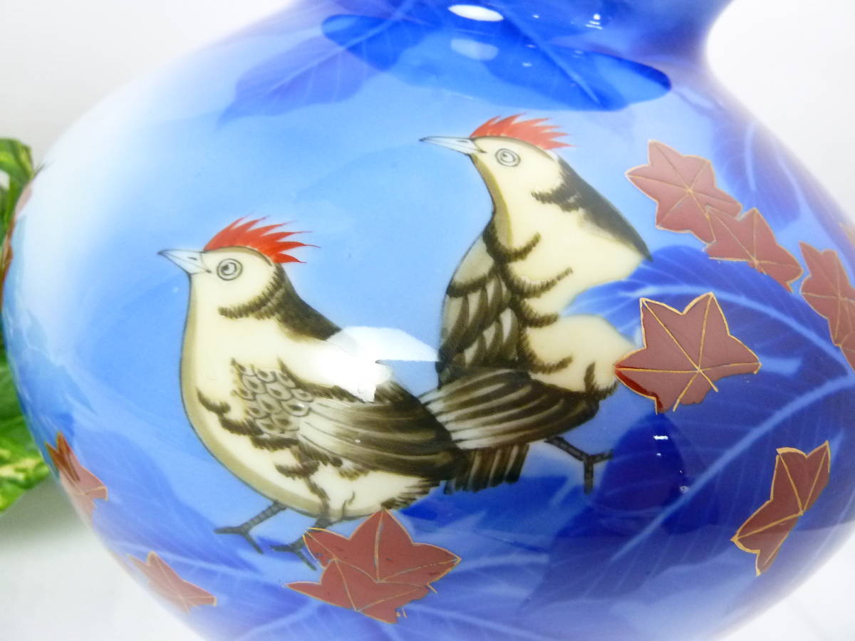☆香蘭社 花瓶 花器 壺 紅葉に鳥 金縁金彩 オブジェとしても (香蘭社