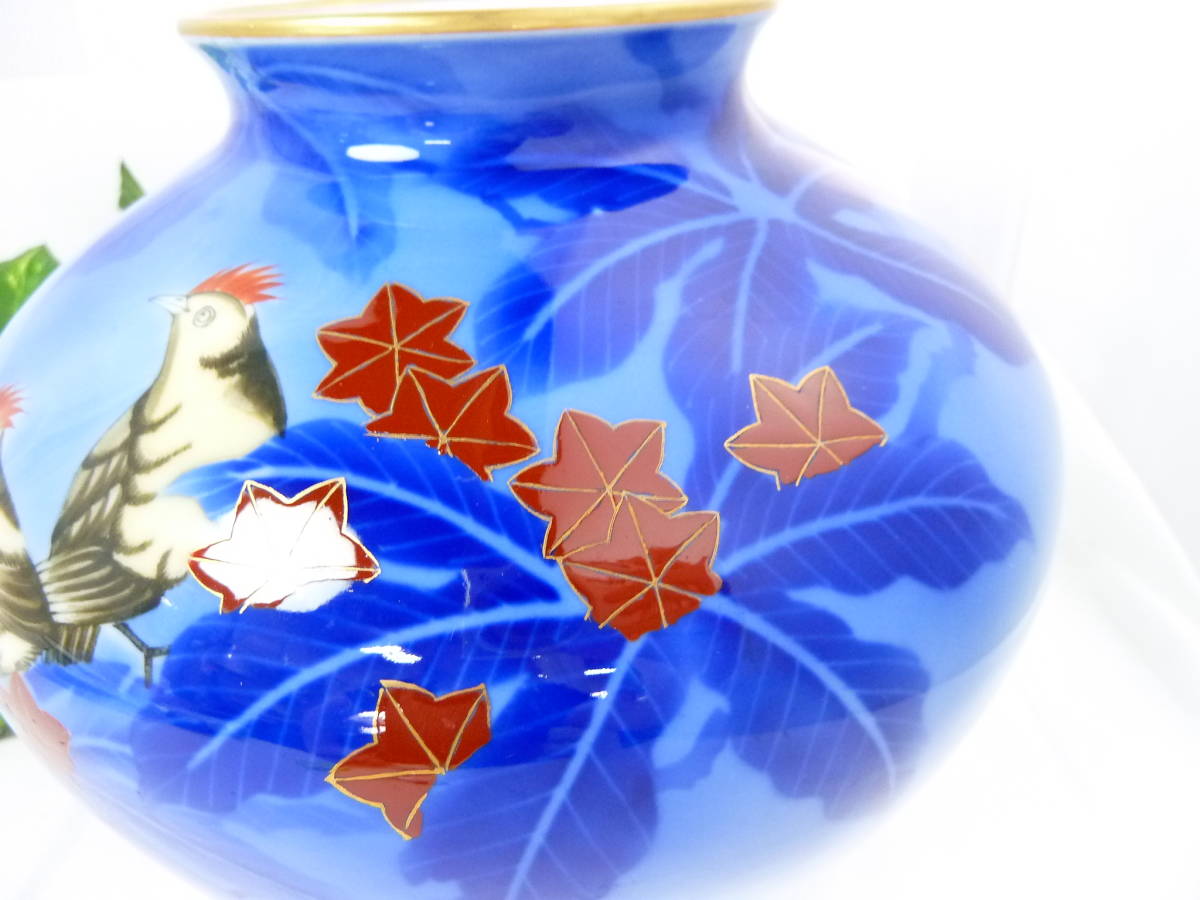 ☆香蘭社 花瓶 花器 壺 紅葉に鳥 金縁金彩 オブジェとしても (香蘭社